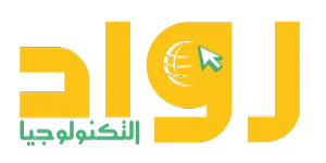 ميني ستور للعطور الفاخرة