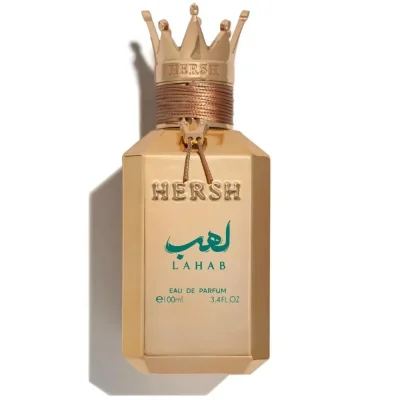 عطر هيرش لهب